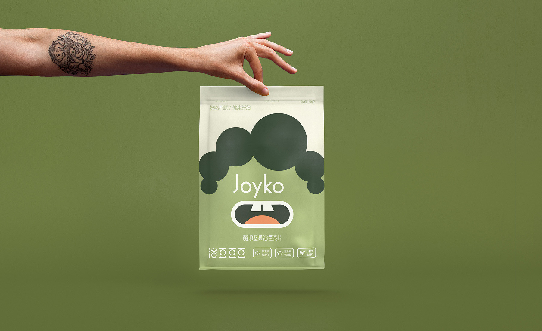 网页设计行业案例版式
